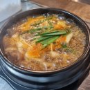 고반식당안산고잔점 이미지