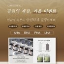 더블유엠 이미지