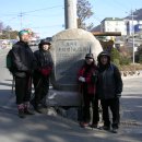 구덕령 표지석 이미지