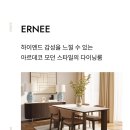 예정세라믹
