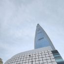 면목오락실 | 179th 가족들과 보낸 주말 후기(공주 방문, 서울 여행)