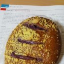 호반블루베리