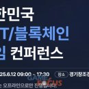 넥스웨이브 이미지