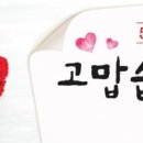 탐앤탐스 커피 이미지