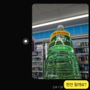 [1323호 편집후기] 신문의 美, 지면에 살아 숨쉬다