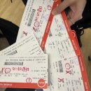 쿤 아시아마트 | [싱가포르] 여행 1일차 1편 - 말레이시아 경유해서 싱가포르 가기