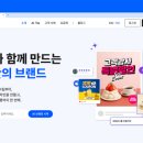 주식회사 디비테크 이미지