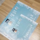 2017 ACC시민오케스트라 이미지