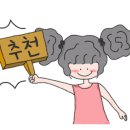 능곡프라자약국 이미지