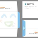 홍성읍행정복지센터 이미지