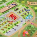 함평나비마을서울캠핑장 이미지