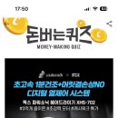 픽스모터