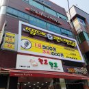 K스타코인 노래연습장 이미지