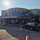 옹기종기 | 화성에 사는데 한번도 안가봤다 서울에 사는 친구가 가자고 해서 가게된 율암온천 내돈내산 후기