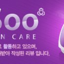뷰티soo