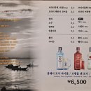 브라더막회 이미지