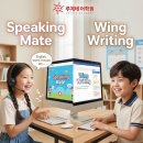 감일백제로180번길 이미지