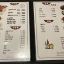 하이덴치킨