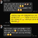 스튜디오씰 | 웨이비씰스튜디오 본식 사회자 후기 (아모르아트컨벤션, 그랜드홀)