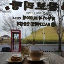 더폼비스트로 이미지