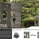 광고물협회-19 이미지