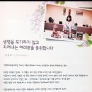 지당은숙도예공방 이미지