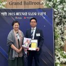 ㈜가우정푸드 이미지