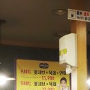 가로등집 이미지
