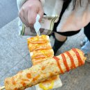 보쉬카서비스(오천점)20 | [포항/북구] 오션뷰 여행 필수코스 환호공원 스페이스워크