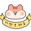 똥개이발소 이미지