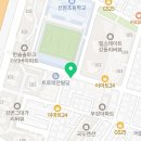 크래커영어교습소