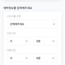 데일리스터디카페 이미지