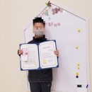 온빛플레이팩토앤코딩학원