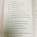 카이킬리아 이미지