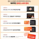 스터디튜터 이미지