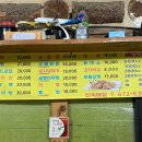낙산털보치킨 이미지