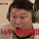 경남사회적경제혁신타운구내식당 밥스토리 | 얼마나 더 잘되려고 그래?, 7월