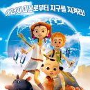 독플래닛 이미지