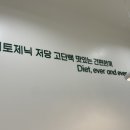 헬키푸키부천 이미지