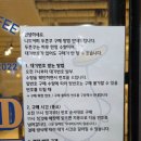 필아웃상암 | 상암 필아웃 두쫀쿠 못산 후기 (빅데이터기록용)