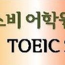 티에이상사 - 남구 백운로75번길 10 | 티에이상사