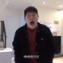 비틀비틀? 짝 짝? 쿵.