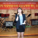 굿모닝병원 티스토리