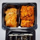원조대가할매충무김밥