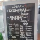 피오피캘리글씨천국 이미지
