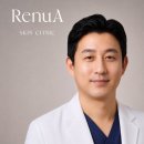 더케어클리닉의원 | [리뉴아의원 트윈픽셀 니들 RF] 청담 프리미엄 스킨 클리닉에서 받아본 RF 시술 후기✨
