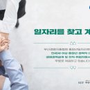 BH대학효요양병원 이미지