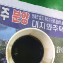 황소카서비스 이미지