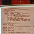 젤리퐁당 이미지