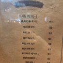 [부천] 스타필드시티 근처 파스타 맛집 &#39;인생은파스타입니다&#39; 후기